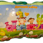 Без имени