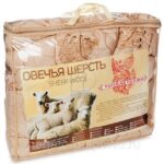 Без имени